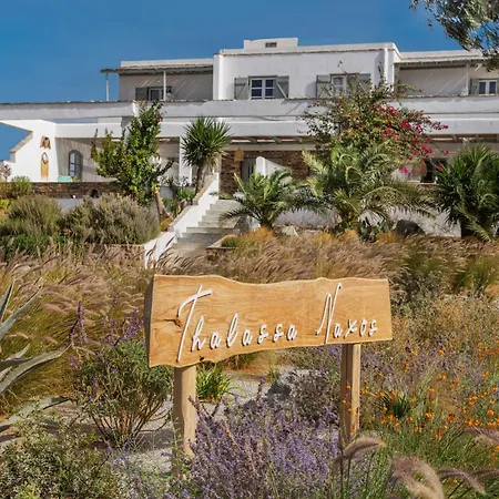 Thalassa Naxos Kastrákion