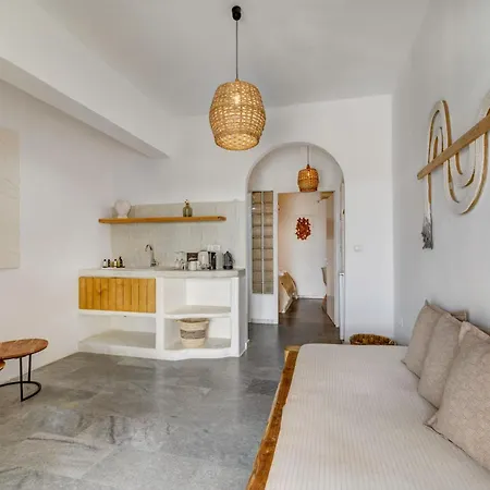 아파트호텔 Thalassa Naxos 4*